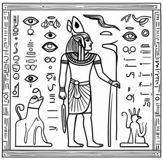 Ancient Egyptian Hieroglyphs Coloring Page 4973-3991