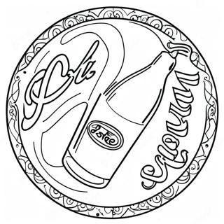 Pepsi Logo Coloring Page 50254-41916