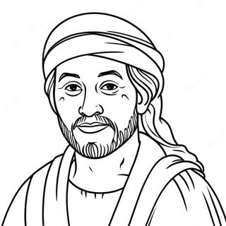 Isaiah Coloring Page 50534-42131