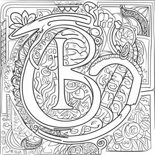 Colorful Arabic Letters Coloring Page 50725-42264