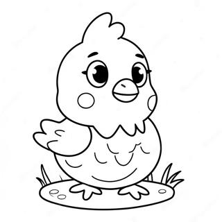 Cute Easter Chick With Egg Coloring Page 51105-42577