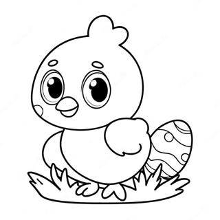 Cute Easter Chick With Egg Coloring Page 51105-42578