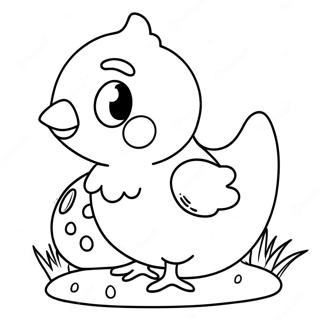 Cute Easter Chick With Egg Coloring Page 51105-42580