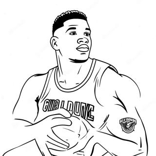 Slam Dunk Basketball Player Coloring Page 51254-42692