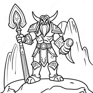 World Of Warcraft Coloring Pages