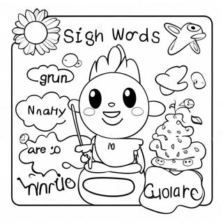 Fun 2nd Grade Sight Words Coloring Page 52917-44012