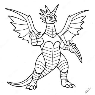 Gigan Coloring Pages