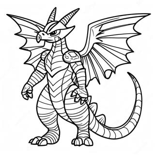 Gigan Coloring Page 53968-44964