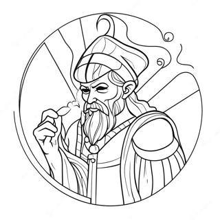 Arcane Coloring Page 54200-45130