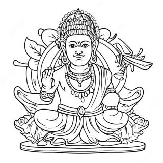 Te Ka Coloring Pages