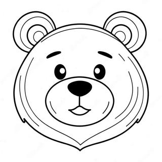 Cute Bear Face Coloring Page 55992-46558