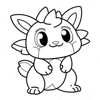 Fakemon Coloring Page 56531-46987