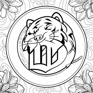 Detroit Tigers Logo Coloring Page 56601-47036