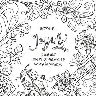 Joyful Bible Verse Coloring Page 572-460