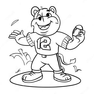 Cheerful Super Bowl Mascot Coloring Page 5875-4696