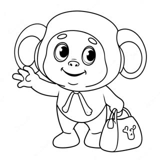 Tinky Winky With His Bag Coloring Page 5965-4767