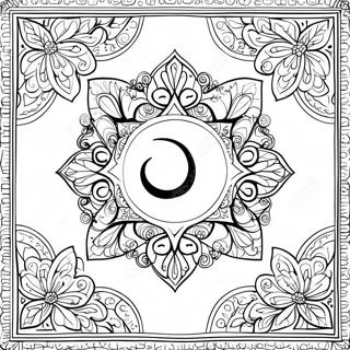 Quran Coloring Pages