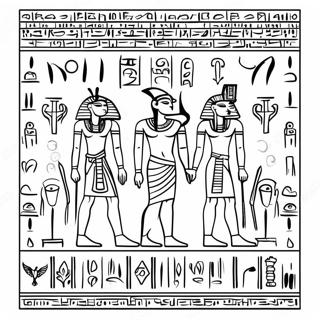 Ancient Egyptian Hieroglyphs Coloring Page 62007-51390