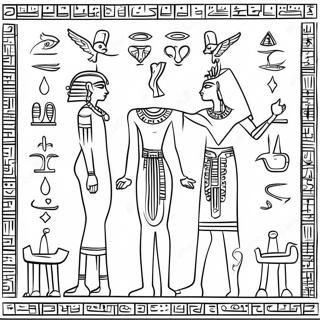 Ancient Egyptian Hieroglyphs Coloring Page 62007-51391