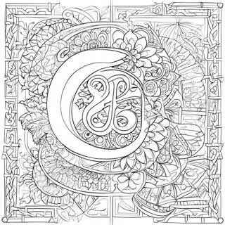 Intricate Islamic Calligraphy Coloring Page 62358-51659