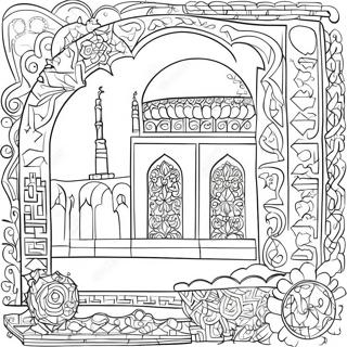 Arabic Coloring Pages