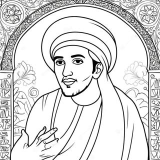 Prophet Muhammad Coloring Pages