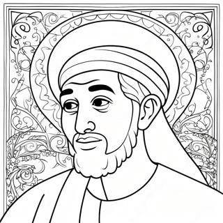 Prophet Muhammad Coloring Page 64049-52979