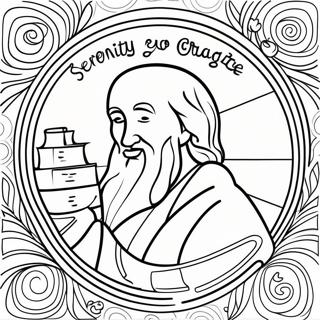 Serenity Prayer Coloring Page 64319-53187