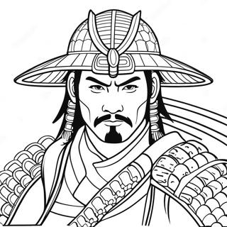 Fearless Samurai Warrior Coloring Page 6505-5294