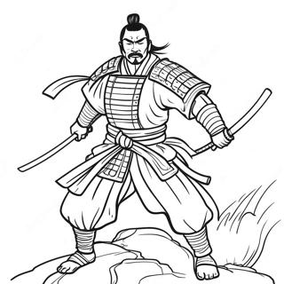 Fearless Samurai Warrior Coloring Page 6505-5295