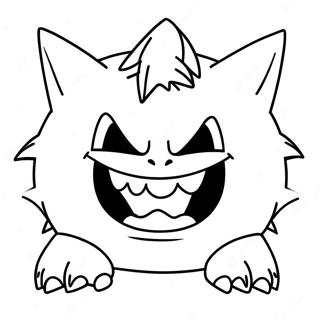 Gengar Coloring Page 6554-5330