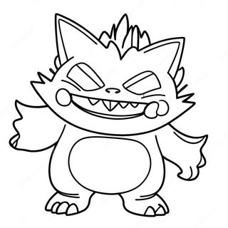 Gengar Coloring Page 6554-5331