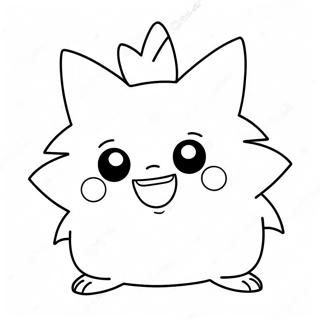 Cute Gengar With A Big Smile Coloring Page 6555-5334