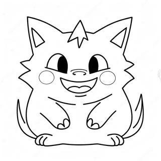 Cute Gengar With A Big Smile Coloring Page 6555-5335