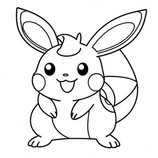 Rare Pokemon Card Coloring Page 65850-54399