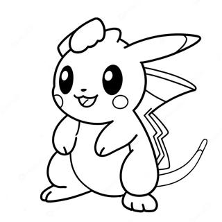 Shiny Pokemon Card Coloring Page 65851-54404