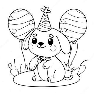 Cute Birthday Puppy With Balloons Coloring Page 66121-54616