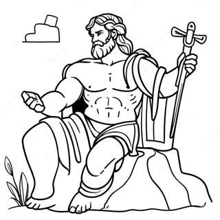 Greek Gods Coloring Pages