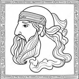 Greek Gods Coloring Page 6674-5428