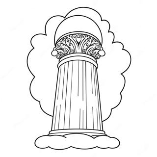 Majestic Pillar Of Cloud Coloring Page 70004-57681