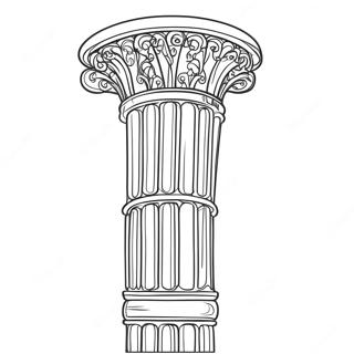 Majestic Pillar Of Cloud Coloring Page 70004-57683