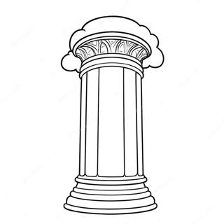 Majestic Pillar Of Cloud Coloring Page 70004-57894