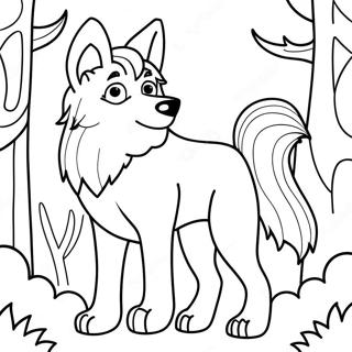 Mythical Wolf Coloring Page 7024-5715