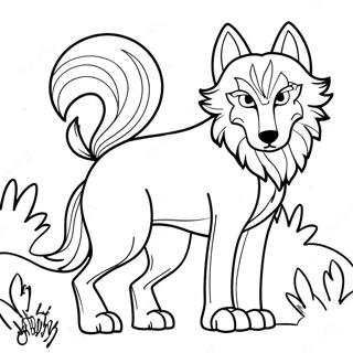 Mythical Wolf Coloring Page 7024-5716