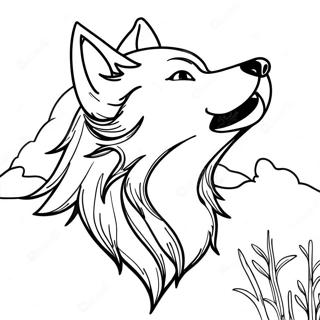 Majestic Howling Wolf Coloring Page 7025-5720