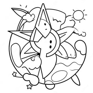 Colorful Creation Of Light Coloring Page 71014-58697