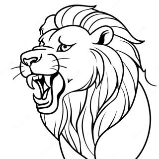 Majestic Lion Roaring Coloring Page 72084-59550