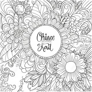 Inspirational Bible Verse Coloring Page 7415-6031