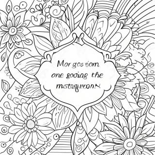 Inspirational Bible Verse Coloring Page 7415-6032