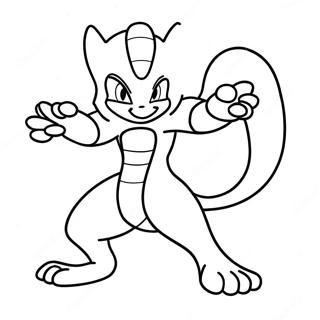 Mewtwo In Battle Pose Coloring Page 772-617